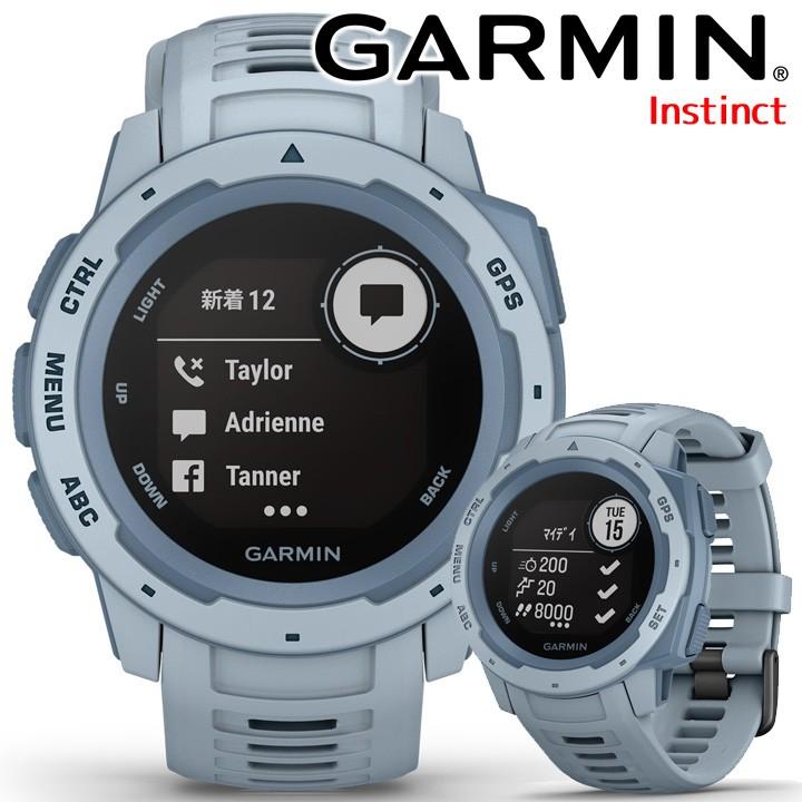 garmin instinct sea foam