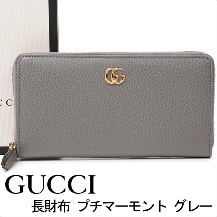 グッチ 財布 Gucci ラウンドファスナー長財布 プチマーモント レディース グレー Cao0g 1711 Cao0g 1711 時計 ブランド専門店 アイゲット 通販 Yahoo ショッピング