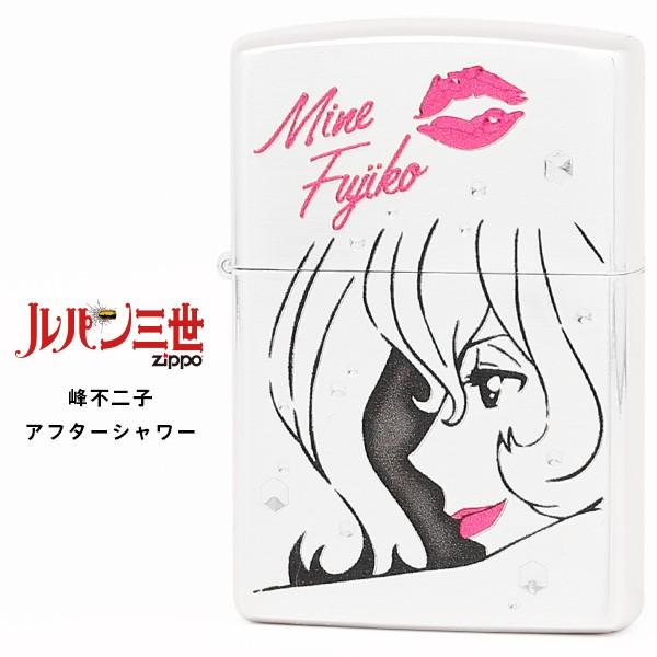 ZIPPO（ジッポー） ルパン三世 Lupin the 3rd 峰 不二子 アフター