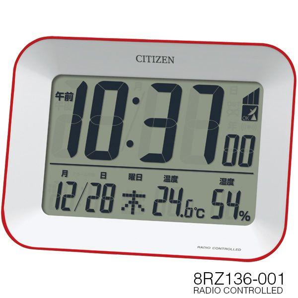 電波時計 置き時計 目覚まし時計 クロック カレンダー 温湿度 デジタル ビューサイト 8RZ136-001 シチズン CITIZEN｜iget