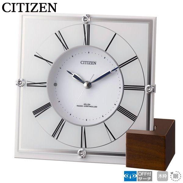 電波 置 時計 クロック 夜眠る秒針 マリアージュ707 4RY707-003 シチズン CITIZEN お取り寄せ｜iget｜02