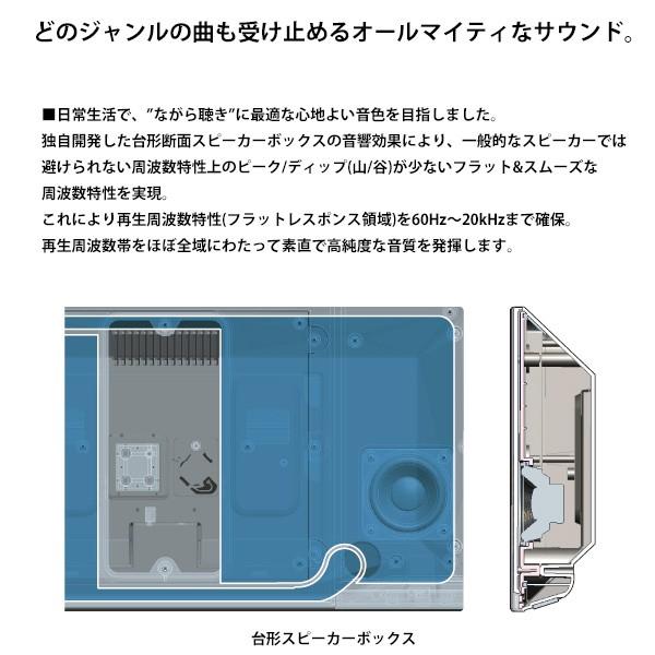 トキオト ブルートゥース Bluetooth スピーカー 壁掛け 置き トキオト ブルートゥース Bluetooth スピーカー 壁掛け 置き