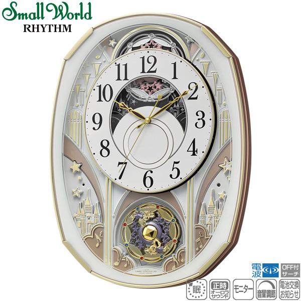 電波 からくり 掛 時計 スモールワールドノエルS 4MN551RH03 クロック メロディ スモールワールド Small World リズム