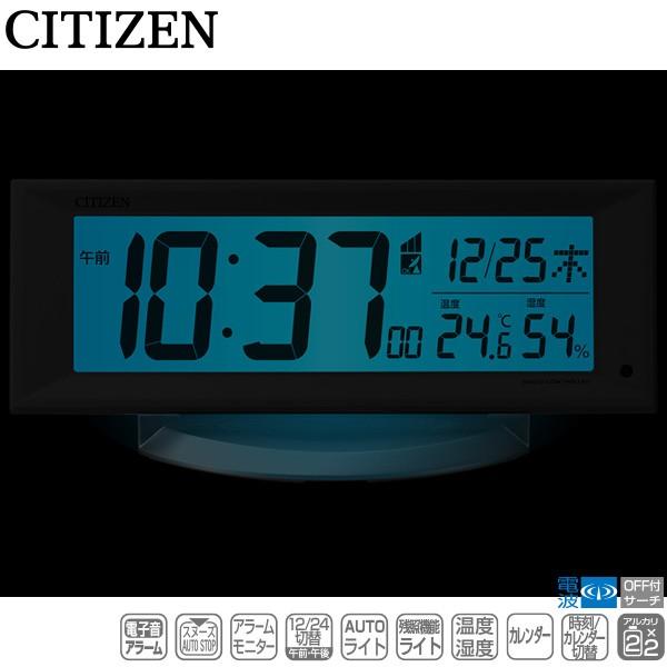 電波 デジタル 置 時計 シチズン CITIZEN 8RZ202-003 電子音 アラーム スヌーズ カレンダー 温度 湿度 ライト お取り寄せ｜iget｜02