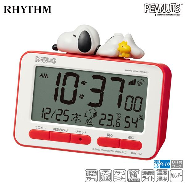 SNOOPY（スヌーピー） 電波 デジタル 時計 クロック R235 8RZ235MS01