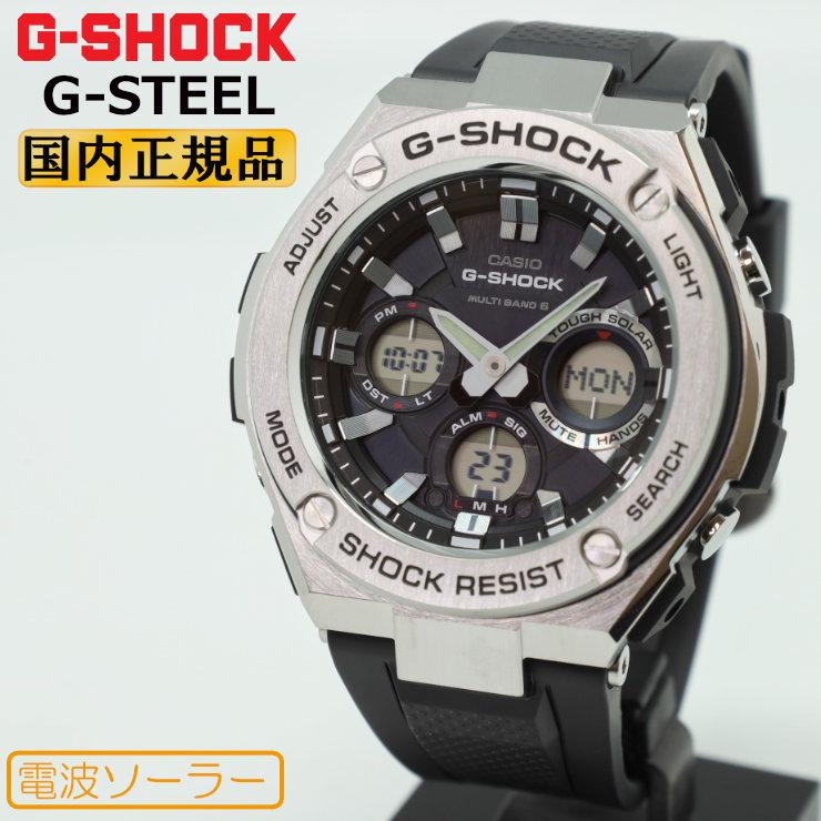 極美品G-SHOCK GST-W110 G-STEEL 電波ソーラ ケニー G-STEEL G-SHOCK Gショック 電波 ソーラー GST-W110-1AJF カシオ G
