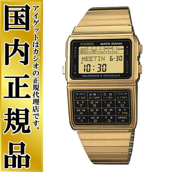CASIO DBC-610 80s データバンク オダギリジョー ゴールド