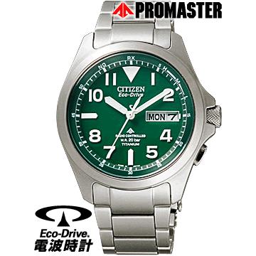 シチズン電波時計  PMD56-2951  3割引 30%OFF  送料無料  CITIZEN PROMASTER プロマスター  Landシリーズ エコドライブ 曜日カレンダー｜iget