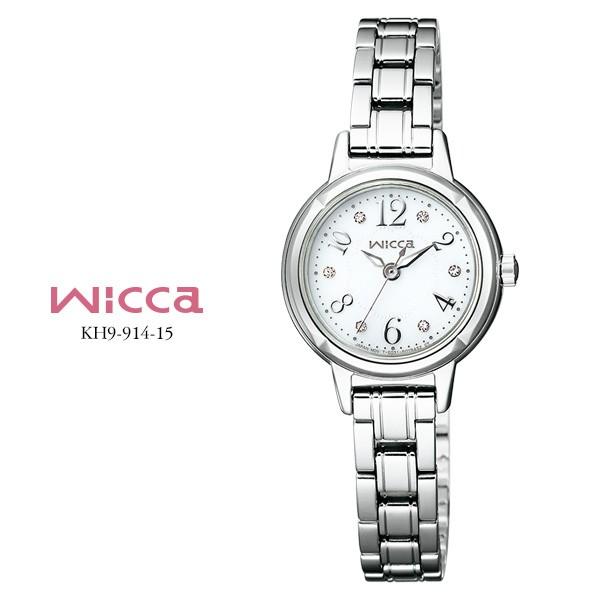 安い ウィッカ Wicca ソーラーテック 時計 Kh9 914 15 シチズン Citizen レディース レディス 腕時計 お取り寄せ 人気特価激安 Kslcity Com My