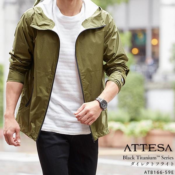 ATTESA(CITIZEN) シチズン アテッサ AT8166-59E ブラック ATTESA(CITIZEN) シチズン アテッサ AT8166-59E ブラック