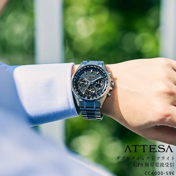 Citizen cc4000 best sale