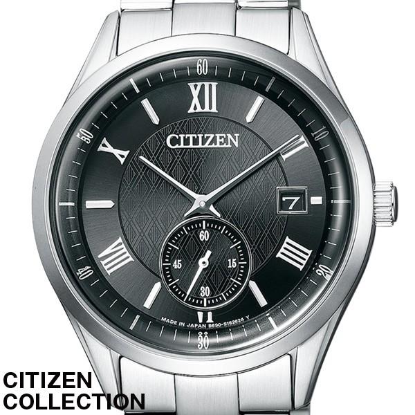 CITIZEN（シチズン） コレクション ソーラー エコ ドライブ 時計