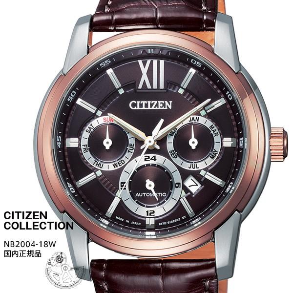 シチズン コレクション メカニカル マルチハンズ 時計 NB2004-18W CITIZEN Collection シンプルデザイン 日本製 オートマティック メンズ 腕時計 お取り寄せ｜iget｜02