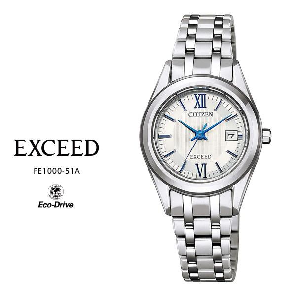 EXCEED(CITIZEN) シチズン エクシード CITIZEN EXCEED FE1000-51A エコ