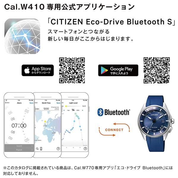 CITIZEN シチズン エコ ドライブ Bluetooth 時計 BZ4000-07L CITIZEN シチズン エコ ドライブ Bluetooth 時計 BZ4000-07L