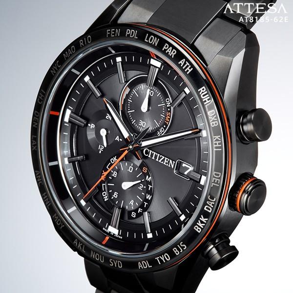 ATTESA（CITIZEN） シチズン アテッサ CITIZEN AT8185-62E アクト