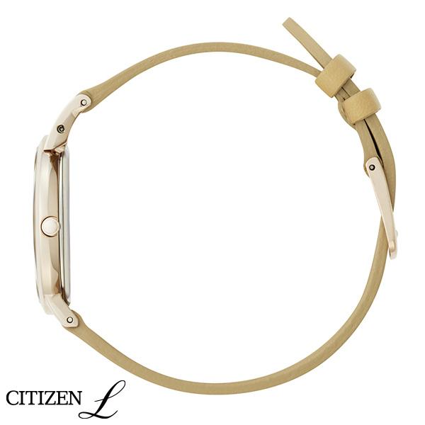 CITIZEN L シチズン エル アンビリュナ エコ ドライブ EG7079-10Y