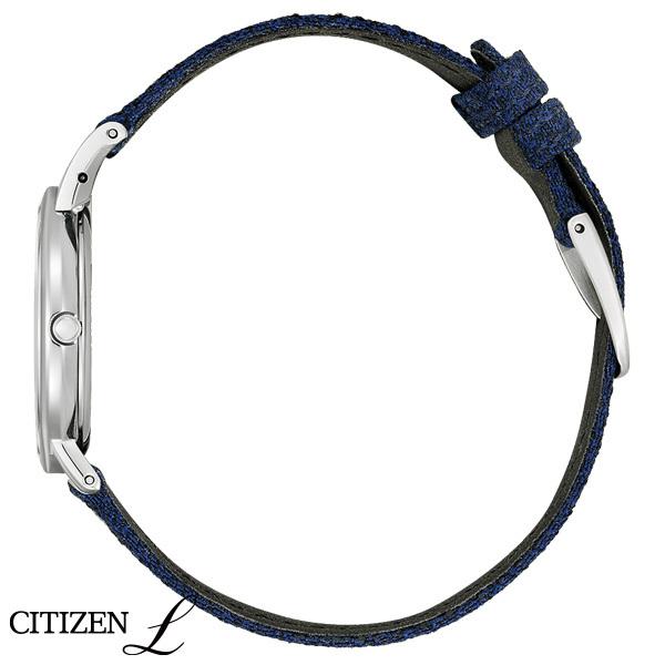 CITIZEN（シチズン） エル ソーラー ダイヤモンド Ambiluna Collection