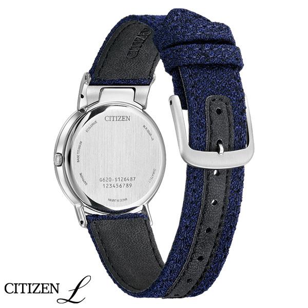 CITIZEN（シチズン） エル ソーラー ダイヤモンド Ambiluna Collection