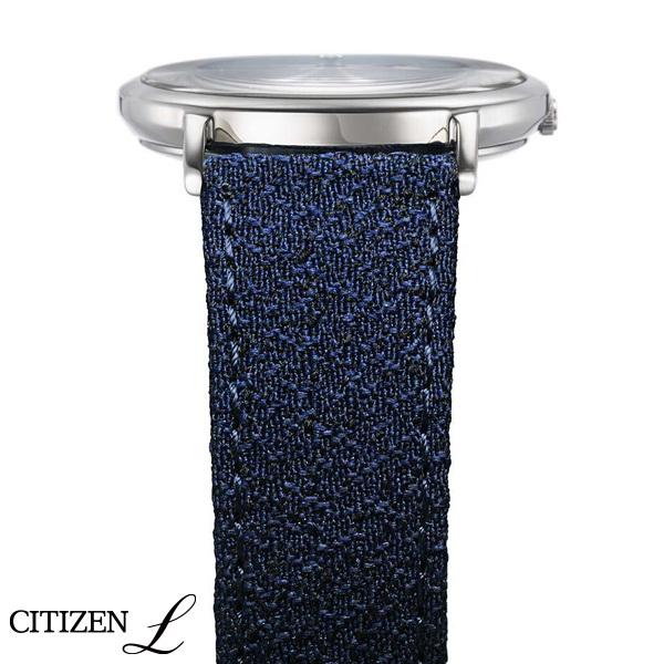CITIZEN（シチズン） エル ソーラー ダイヤモンド Ambiluna Collection