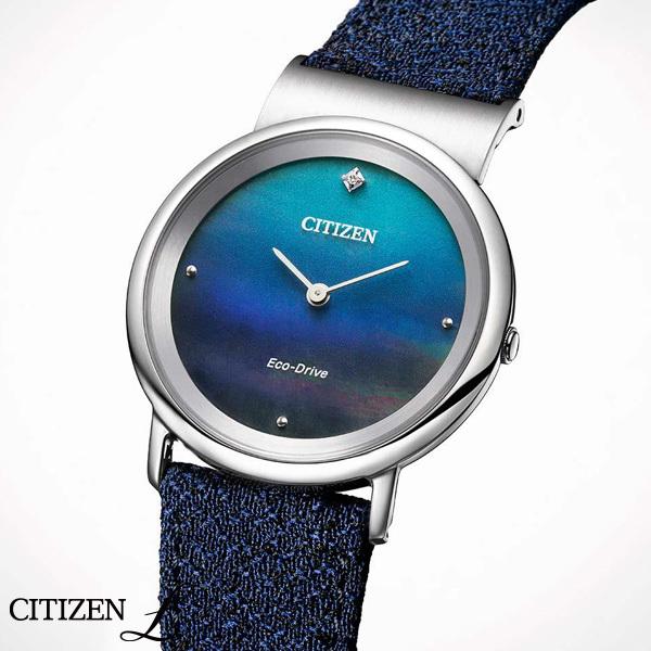 CITIZEN（シチズン） エル ソーラー ダイヤモンド Ambiluna Collection