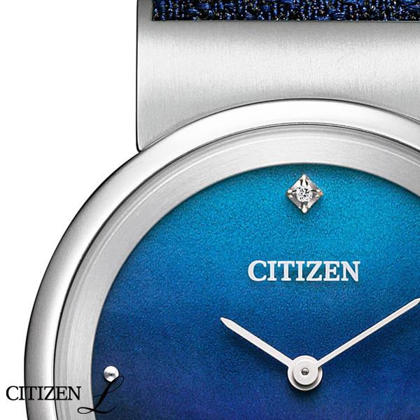 CITIZEN（シチズン） エル ソーラー ダイヤモンド Ambiluna Collection