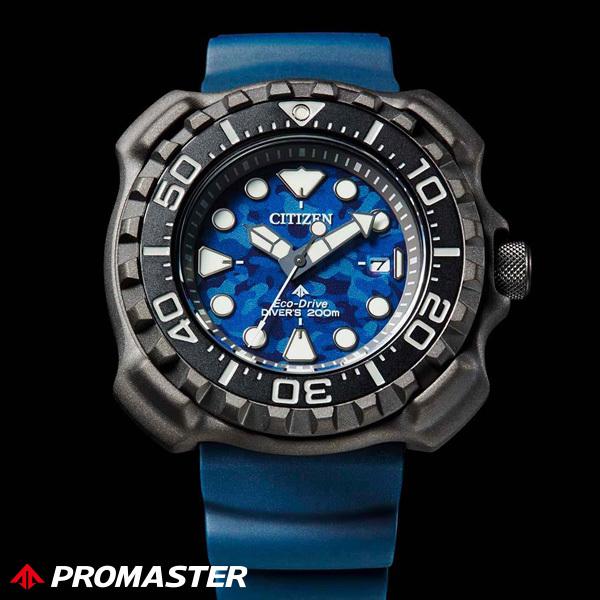 PROMASTER シチズン CITIZEN プロマスター BN0227-09L MARINEシリーズ 