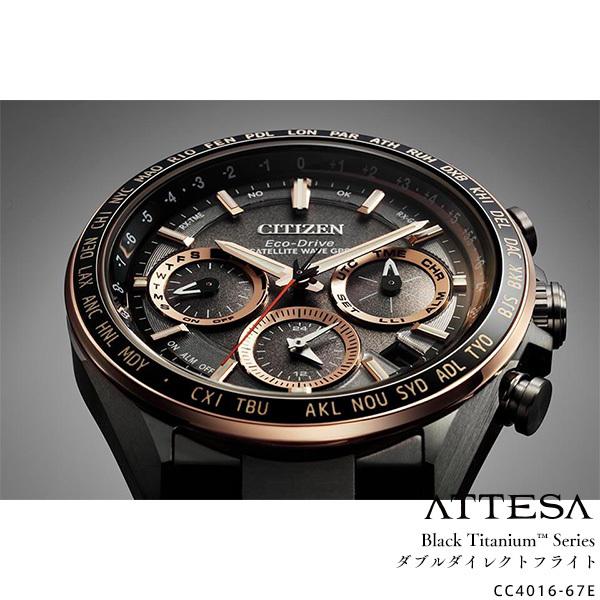 ぬ*ぬ様 セール　超人気　シチズン アテッサ サテライトウェーブ CC4016- CC3097-52L: CITIZEN | シチズンウオッチ オフィシャルサイト
