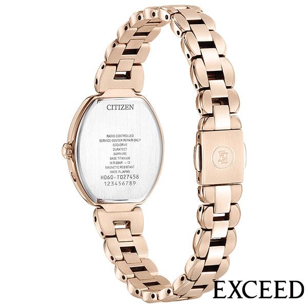 シチズン　EXCEED　デイデイト EXCEED(CITIZEN) シチズン エクシード デイデイトモデル エコ