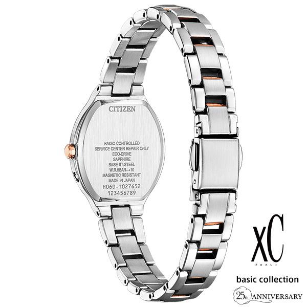 CITIZEN（シチズン） エコ・ドライブ 電波時計 クロスシー ベーシック