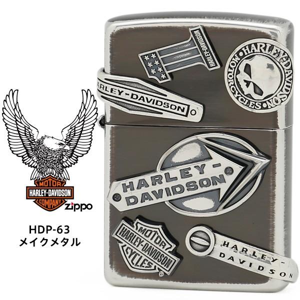 Zippo ハーレー ダビッドソン ジッポー ZIPPO Harley-Davidson HDP-63 メイクメタル ユーズドシルバーイブシ エッチング シルバーイブシメタル お取り寄せ