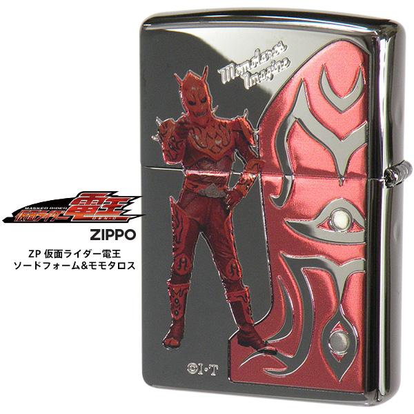 仮面ライダー電王、ジッポオイルライター ZIPPO（ジッポー） 仮面ライダー 電王 DEN-O ソードフォーム