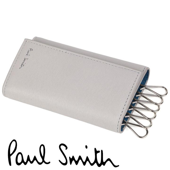 激安単価で ポールスミス Paulsmith キーケース ライトグレー マドンナブルー モスグリーン M1a 1981 Astrgs 71 時計 ブランド専門店 アイゲット 通販 Yahoo ショッピング 絶対一番安い Www Thaihealthcenter Org