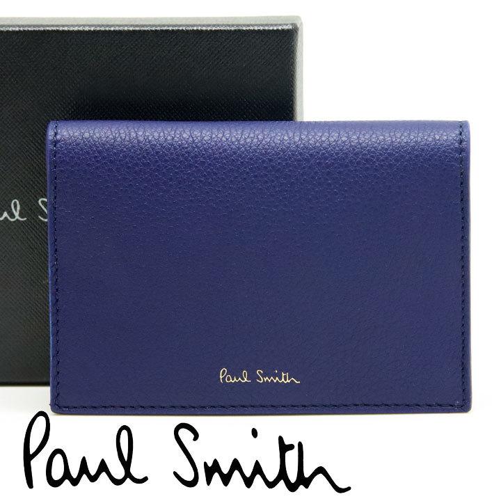 ポールスミス カードケース Paul Smith 名刺入れ カード入れ パスケース メンズ レディース レザー ミッドナイトブルー マルチカラー M1a 6711 Fmultr 46 時計 ブランド専門店 アイゲット 通販 Yahoo ショッピング