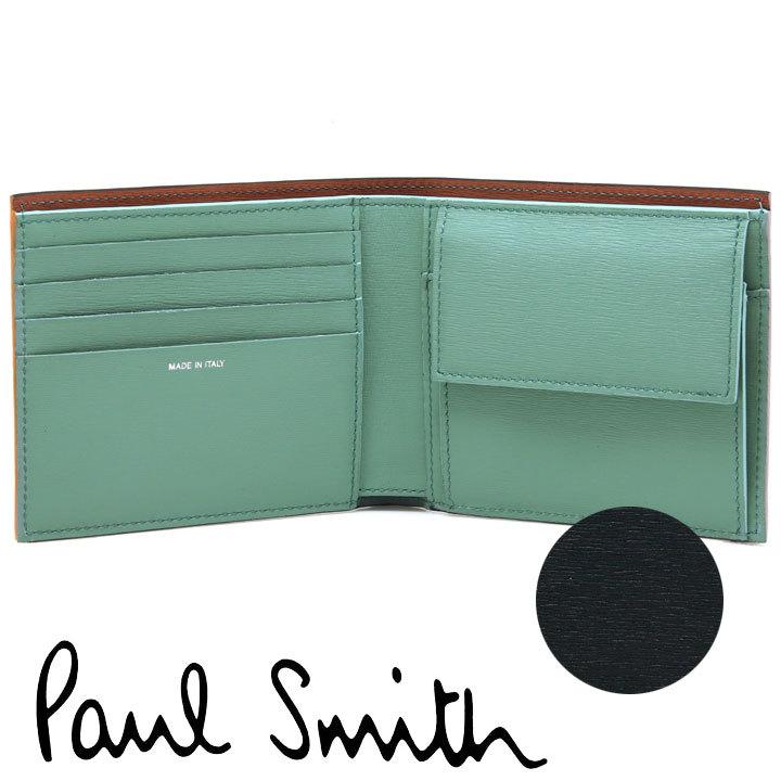 ポールスミス 財布 Paul Smith 二つ折り財布 メンズ ブラック ミントグリーン チョコレート M1a 43 Fstrgs 78a 時計 ブランド専門店 アイゲット 通販 Yahoo ショッピング