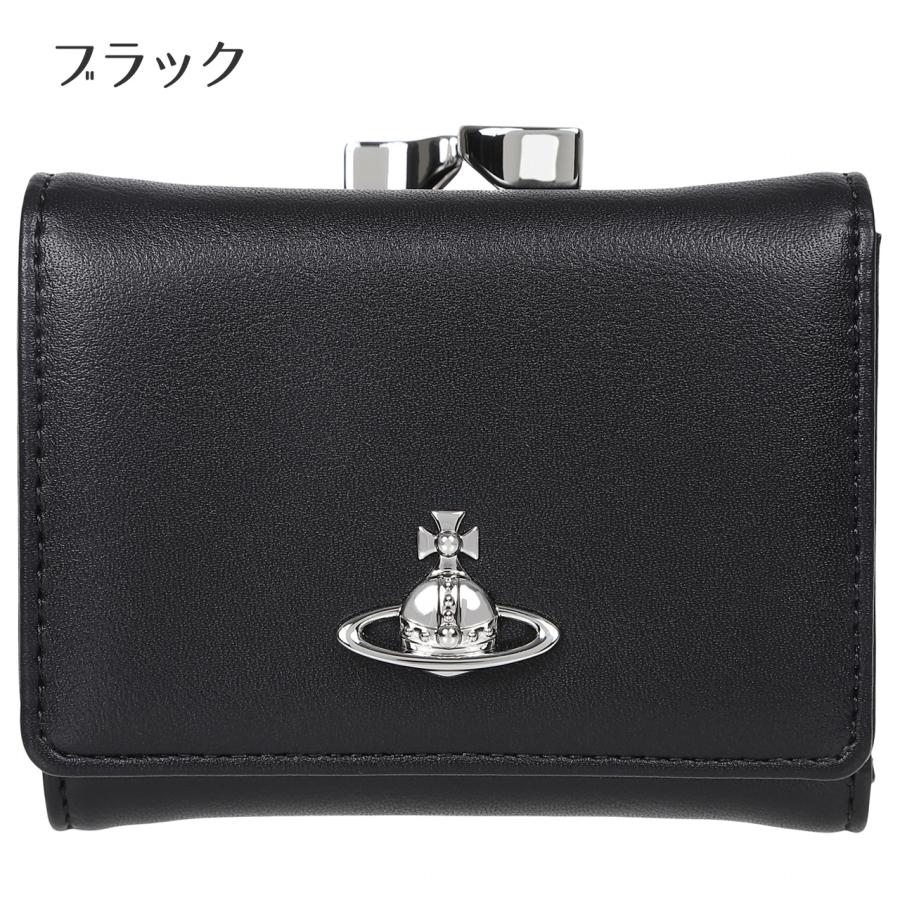Vivienne Westwood 財布　二つ折り　がま口　ブラック 中古・古着通販】Vivienne Westwood (ヴィヴィアンウエストウッド