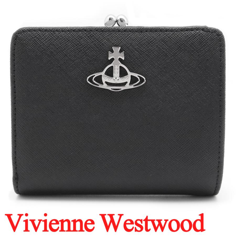 Vivienne Westwood（ヴィヴィアンウエストウッド） 財布 がま口二 