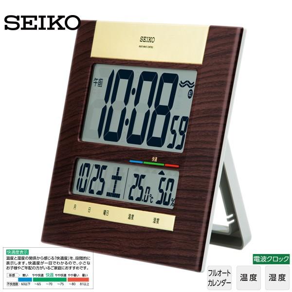 デジタル 電波 掛 置 時計 セイコー SEIKO SQ440B 快適度表示 温度 湿度 カレンダー デジタル お取り寄せ | SEIKO | 01