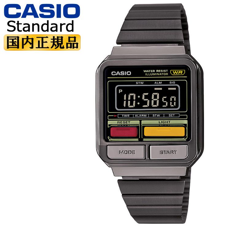 スタンダード(CASIO) カシオ スタンダード ガンメタ A120WEGG スタンダード(CASIO) カシオ スタンダード ガンメタ A120WEGG
