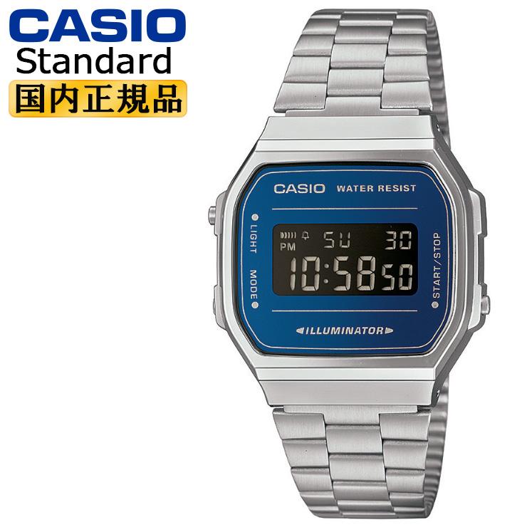 スタンダード(CASIO) カシオ スタンダード A168WEM-2BJF CASIO Standard デジタル スクエア メタルバンド チープカシオ チプカシ プチプラ メンズ レディース 腕時計 : 時計・ブランド専門店 アイゲット - 通販 - Yahoo!ショッピング スタンダード(CASIO) カシオ スタンダード A168WEM-2BJF CASIO Standard デジタル スクエア メタルバンド チープカシオ チプカシ プチプラ メンズ レディース 腕時計 : 時計・ブランド専門店 アイゲット - 通販 - Yahoo!ショッピング