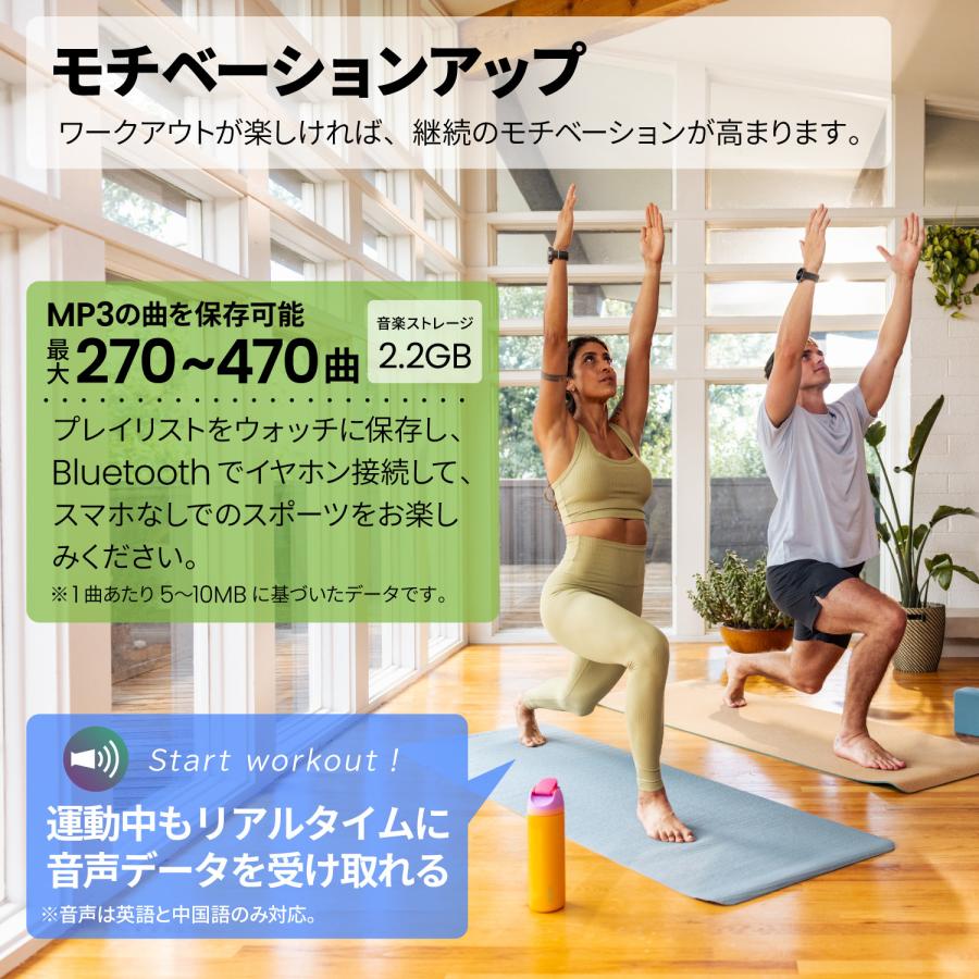 スマートウォッチ アマズフィット バランス Amazfit Balance 腕時計 AI音声操作 音声通話 通知機能 GPS 音楽保存 AMOLED ウォーキングの画像