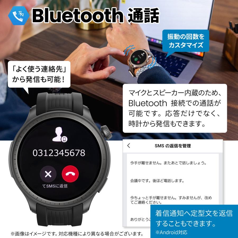 Amazfit スマートウォッチ アマズフィット バランス Amazfit Balance