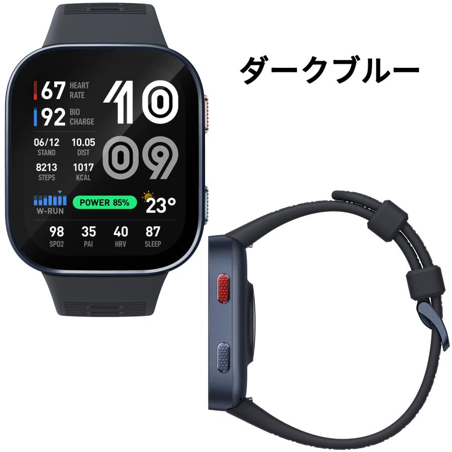 スマートウォッチ アマズフィット ビップマックス Amazfit Bip Max AI音声操作 通知機能 通話発信＆応答 AMOLED 20日間バッテリー 5ATMの耐水性能の画像