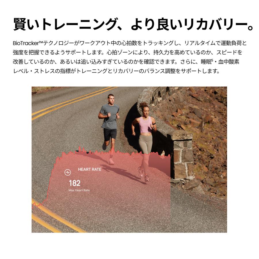 ランニングウォッチ アマズフィット Amazfit Cheetah 2 Pro チーター2プロ スマートウォッチ GPS マラソン ダイナミクス GPSマッピング ランニングパワーの画像