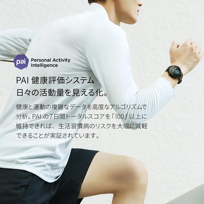 Amazfit GPSスマートウォッチ アマズフィット Amazfit GTR 2 New