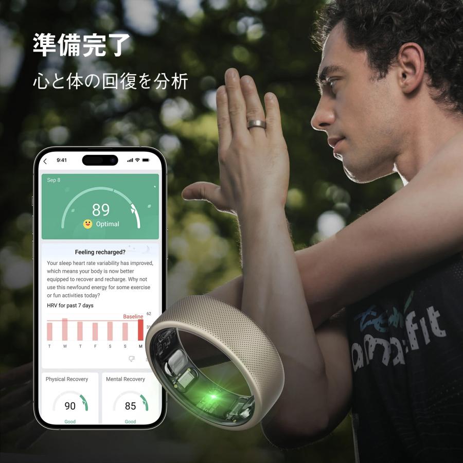 Amazfit スマートリング アマズフィット ヘリオリング Amazfit Helio
