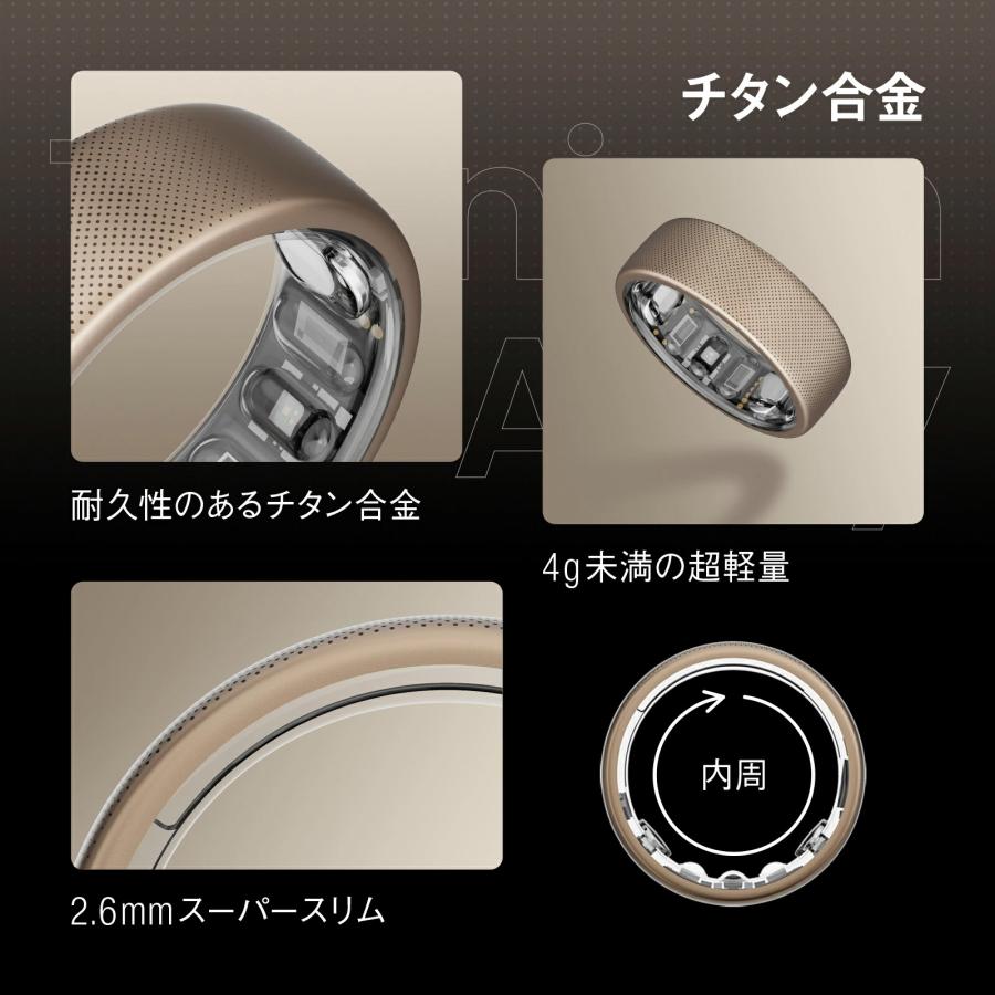 Amazfit スマートリング アマズフィット ヘリオリング Amazfit Helio