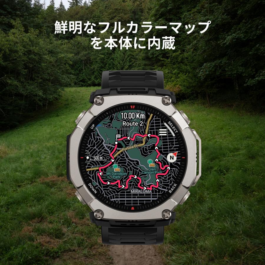 GPSアウトドアウォッチ アマズフィット2 Amazfit T-Rex Ultra 2 ティーレックス ウルトラ2 スマートウォッチ AI音声操作 音声通話 音楽保存 AMOLEDの画像