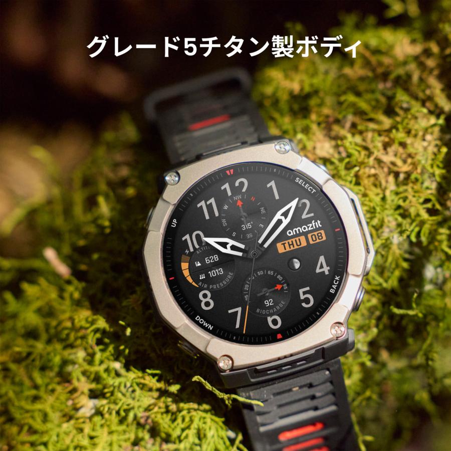 GPSアウトドアウォッチ アマズフィット2 Amazfit T-Rex Ultra 2 ティーレックス ウルトラ2 スマートウォッチ AI音声操作 音声通話 音楽保存 AMOLEDの画像