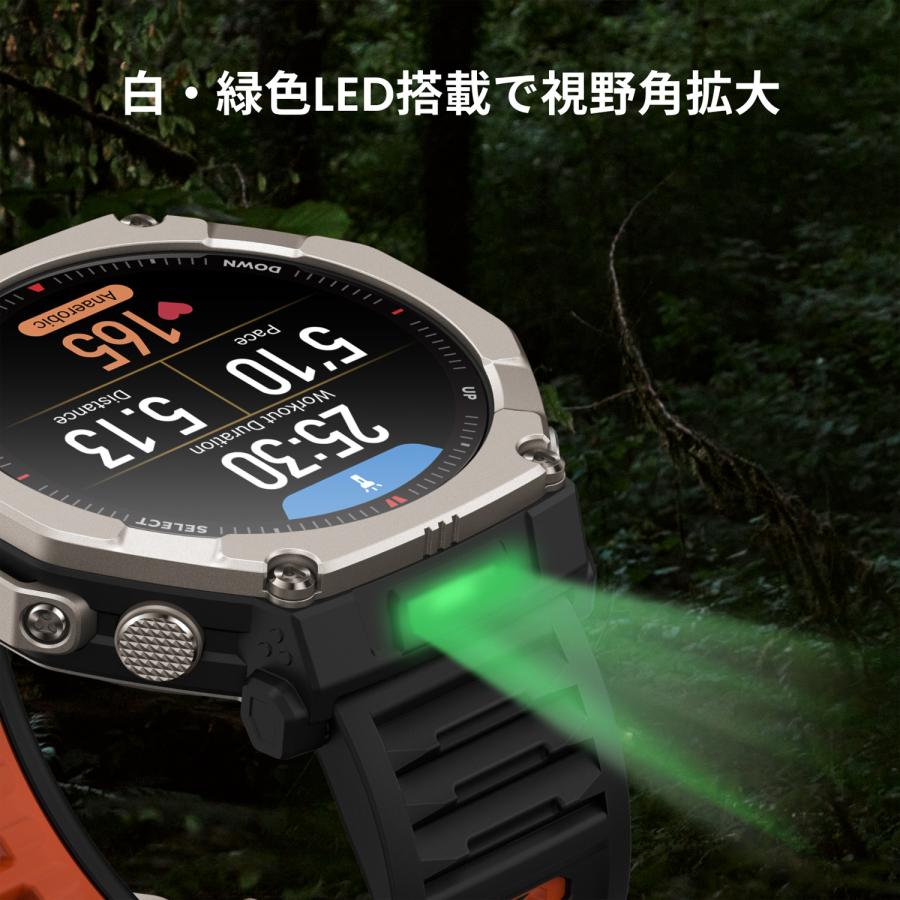 GPSアウトドアウォッチ アマズフィット2 Amazfit T-Rex Ultra 2 ティーレックス ウルトラ2 スマートウォッチ AI音声操作 音声通話 音楽保存 AMOLEDの画像